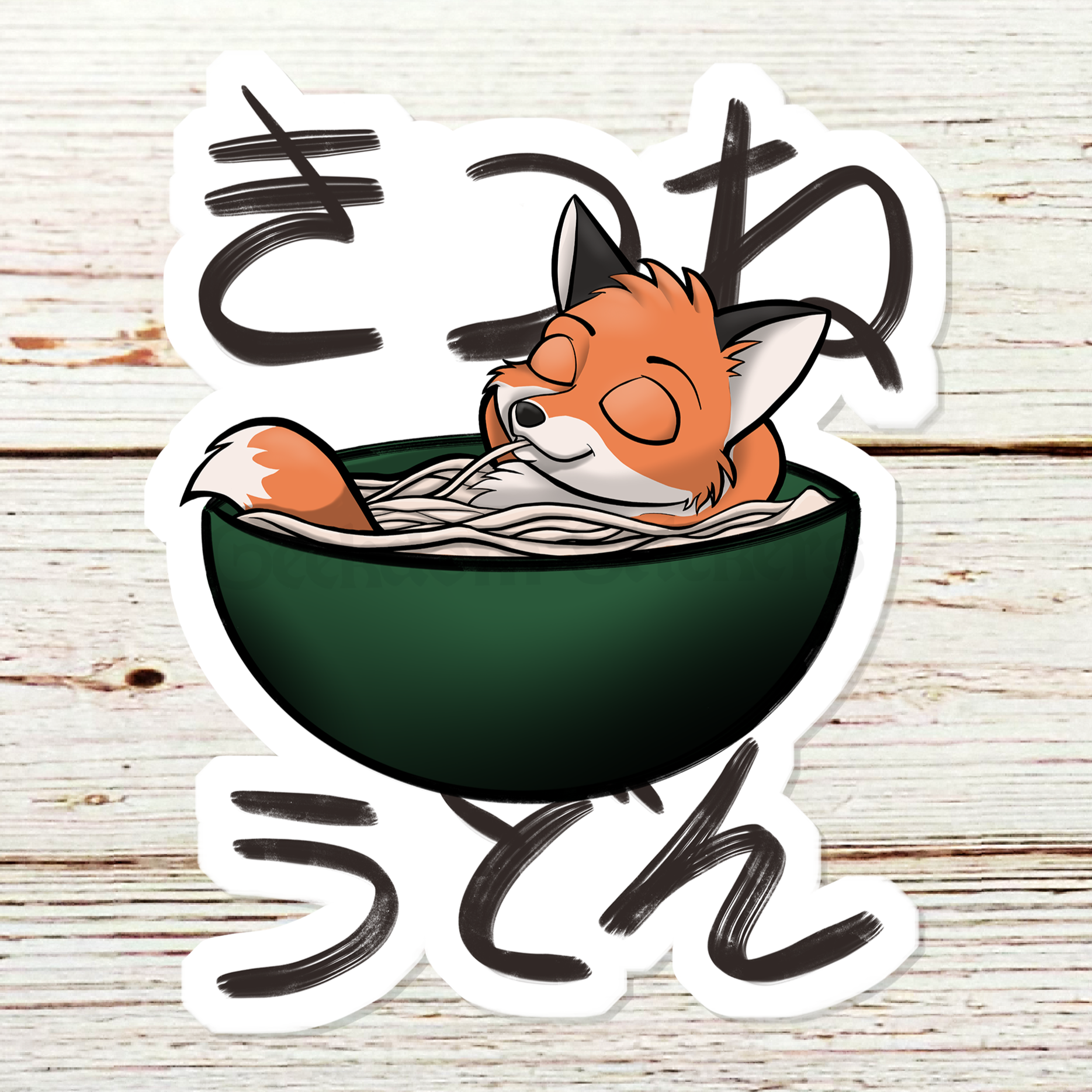 kitsune udon sticker