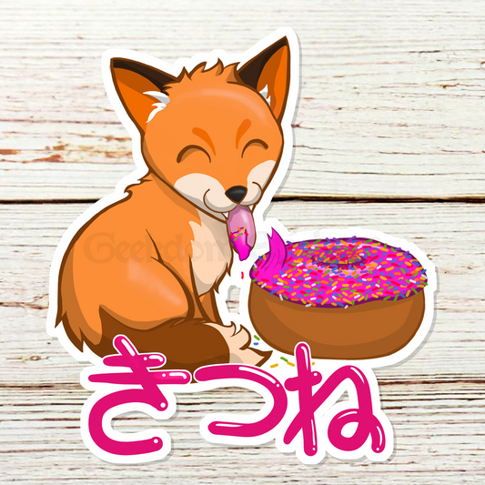 kawaii kitsune sticker